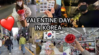 🇰🇷VALENTINE DAY IN KOREA ❤️  Shopping 🛍  date 💕 [upl. by Nnylyma974]