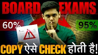 How Board Exam Copies are Checked🤯 5 Secret Tips to Increase Marks Prashant Kirad [upl. by Azitram]