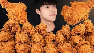 바삭한 후라이드 치킨 먹방 BHC 핫후라이드 치킨 FRIED CHICKEN MUKBANG ASMR [upl. by Atilam714]