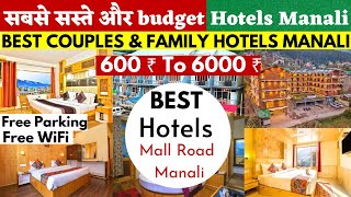 5 Best Budget Hotels In Mall Road Manali  Budget Hotels Manali [upl. by Blessington408]