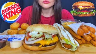 ASMR BURGER KING MUKBANG  EATING CHEESE WHOPPER  CHICKEN FRIES [upl. by Gristede961]