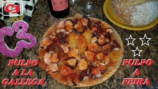 EL PULPO A LA GALLEGA O PULPO A FEIRA [upl. by Jaco]