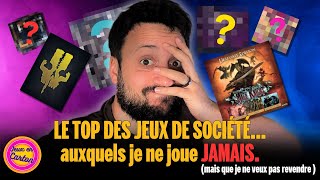 TOP DES JEUX QUI NE SORTENT JAMAIS   Jeux en Carton  Critiques jeux de société [upl. by Cheng]