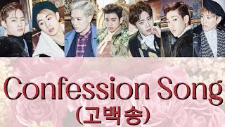 【日本語字幕歌詞】GOT7Confession Song고백송 [upl. by Enawtna800]