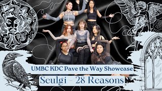 UMBC KDC 28 Reasons  UMBC Fall Pave the Way Showcase 2023 [upl. by Barsky]