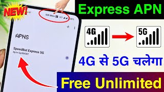 Express APN Settings to Get Unlimited 5G Speed in Any 4G Phone  Jio APN  Airtel APN  Vi APN [upl. by Attiuqram]