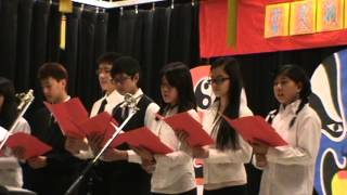 chinese Lang Song performance [upl. by Whitcher]