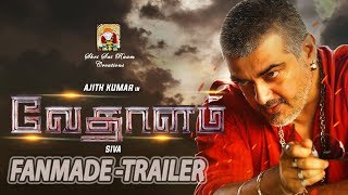 Vedalam  FanMade Trailer  Ajith Kumar Shruti Haasan Lakshmi Menon  Siva  Anirudh Ravichander [upl. by Wardieu]