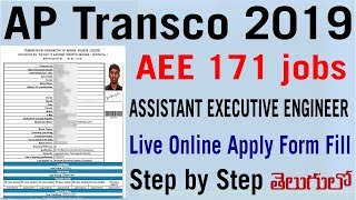 How to apply APTRANSCO AEE Assistant Executive Engineer Online Application Form Fill in telugu 2019 [upl. by Dorraj]