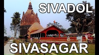 SIVASAGAR SIVADOLASSAM INDIA [upl. by Ulyram]