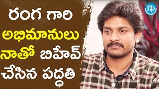 Sandeep About Vangaveeti Ranga Fans  Talking Movies With iDream [upl. by Nnylakcaj]