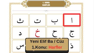 Diyanet Yeni Elifba  1 Konu Harfler  Sayfa 8 [upl. by Brieta]