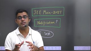 JEE Main 2025 Big Update✅️JEE Main 2025 Official Notification✅️JEE Main 2025 jee2025 jeemain2025 [upl. by Cock159]