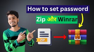 How to Set a Password in Zip or WinRAR  Zip or Winrar Me Password Kaise Dale [upl. by Ninnahc]