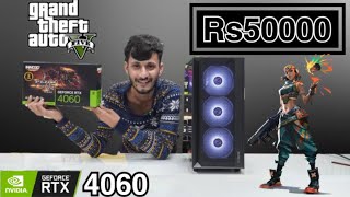 50000 PC Build  50k Full Gaming Pc Build  Best Build Under Rs 50000 for Gaming and Editing 2023 [upl. by Adalie]