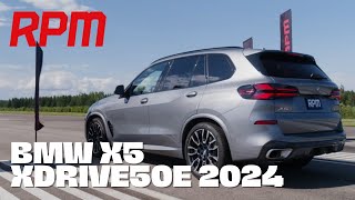 BMW X5 xDrive50e 2024  mifigue miraisin [upl. by Tratner]