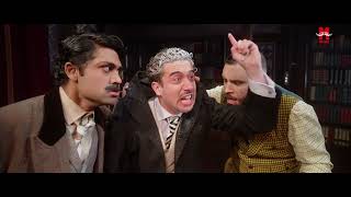 The Play That Goes Wrong West End  Official Trailer 2022 [upl. by Artina]