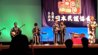 Mt AizuBandaisan Japanese folk song [upl. by Bacchus938]