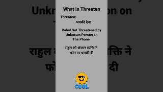 What Is Threaten😱  Threatened😣  Threat Meaning in Hindi [upl. by Skutchan]