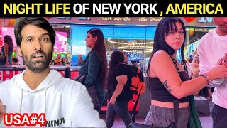 NIGHT LIFE OF TIMES SQUARE NEW YORK  BEST PLACES TO VISIT IN NEW YORK CITY [upl. by Reham]