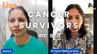 My triple negative breast cancer journey and your questions🙋🙋 [upl. by Inaboy]