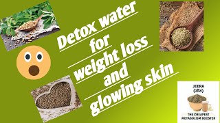 Discover the Magic of Detox Water Weight Loss amp Glowing SkinHoney89f9n [upl. by Nytsud]