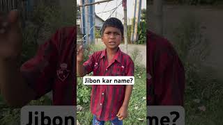 Jibon kake bole  By Tabir Alamislamicstatus islamicprayer jibon [upl. by Hilario]