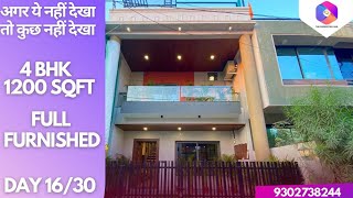 Challenge Day1630 4 BHK BUNGALOW  Fully Furnished With Electronic 1200 SQFT  Indore [upl. by Kcyred54]