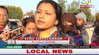 Impact News Manipuri 27 February 2017 [upl. by Ymas]