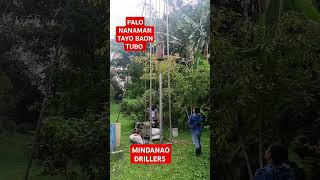 MINDANAO DRILLERS GANITO MAGBAON NG TUBO [upl. by Ecneitap]