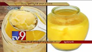 Ghee can reduce your cholesterol  TV9 [upl. by Neisa]