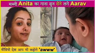 Anita Hassanandani Sings For Son Aaravv But He Starts Crying [upl. by Leyla]