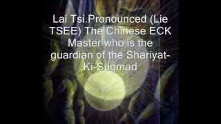 Eckankar The Eck Master Lai Tsi [upl. by Llenahs]