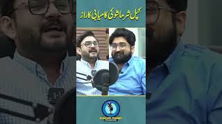 Kapil Sharma Show ki Success ka Raaz  Podcastic with Asad Kaifi  Podcast Planet  Ahmad Farid [upl. by Pitchford]