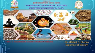 Indian Knowledge Systems Guidance 202425 Sem I [upl. by Kisor]