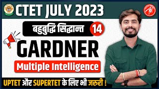 CTET JULY 2023  Gardner Theory of Multiple Intelligence  Rohit Vaidwan Sir [upl. by Derina]