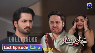 Muje Maf Kr Do Ye Sab Kashmala Ne Kiya He  Jaan Nisar Last Episode Review  Hiba  Danish Taimoor [upl. by Nelleh]