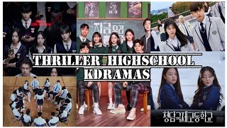 Best Highschool Thriller Series To Watch  Series Recommendations  kdrama thriller [upl. by Ihcalam]