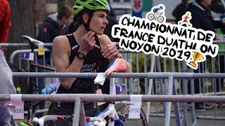 Championnat de France de Duathlon 2019  Noyon [upl. by Lauraine]