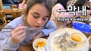 산낙지를 처음 먹어보는 튀르키예 가족의 반응은 😂 🇹🇷🇰🇷 [upl. by Jenkel94]