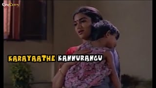 Karayaathe Kannurangu Video Song  Sagaram Sakshi  Mammootty Sukanya [upl. by Burkitt]