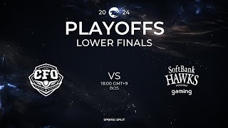 CFO vs SHG  Playoffs Lower Bracket Finals  PCS Spring Split 2024 [upl. by Salangia549]