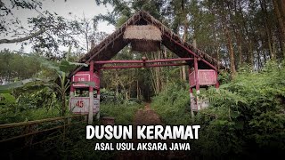 DUSUN KERAMAT LOKASI DIMANA PENGABDI AJISAKA DIPUSARAKAN [upl. by Ennasirk643]