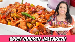 Mouthwatering Spicy Chicken Jalfrezi Must Try Recipe for Ramadan 2024 in Urdu Hindi  RKK [upl. by Aihtenyc81]