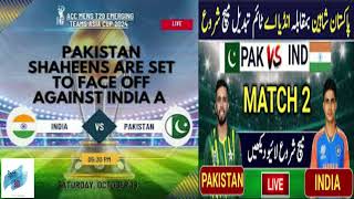 Pakistan Shaheen Will Face ArchRivals India In Their Opening Match Of The Emerging Asia Cup Today [upl. by Iznek]