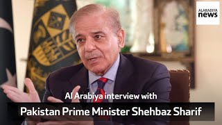 Al Arabiya interview with Pakistan Prime Minister Shehbaz Sharif [upl. by Neerak]