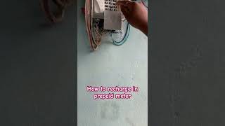 How to recharge in prepaid meterprepaid meter keneke recharge koreShorts [upl. by Ahsimin]