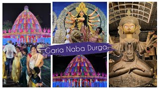 Garia Nabadurga 2023  Kolkata Durga Puja 2023 [upl. by Ahsinyt]