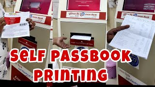 union bank passbook printing [upl. by Leciram]