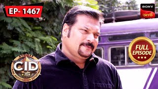 A Fatal Face Cream  CID Bengali  Ep 1467  Full Episode  10 Dec 2023 [upl. by Porta]